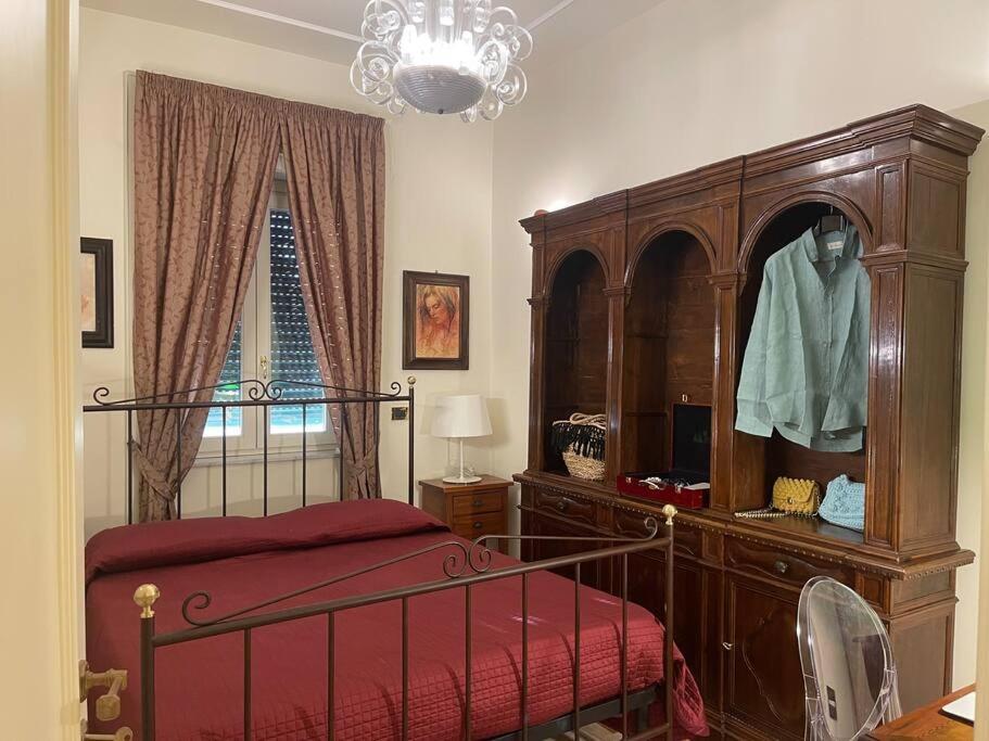 Fancy House Reggio Calabria